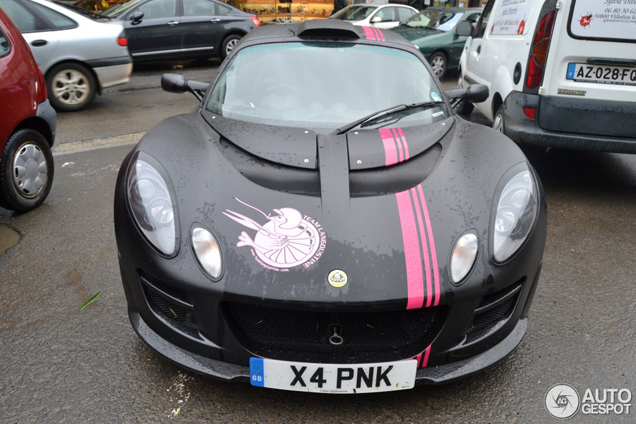 Spotted: matte colours part 128