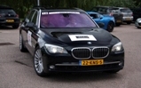 MaartenMemorial 2012: tussenstop Schiphol-Rijk