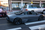 Powerful and ultra-rare Lamborghini Reventón spotted!