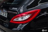 Driven: Brabus CLS Shooting Brake B50