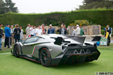 Pebble Beach day 3: Concept Lawn