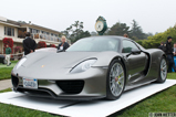Pebble Beach day 3: Concept Lawn