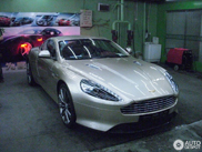Sólo para China: Aston Martin Virage Dragon 88 China Limited Edition 