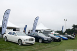 Event: Concorso Italiano op Pebble Beach