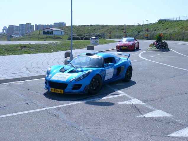 Event: MaartenMemorial deel 2