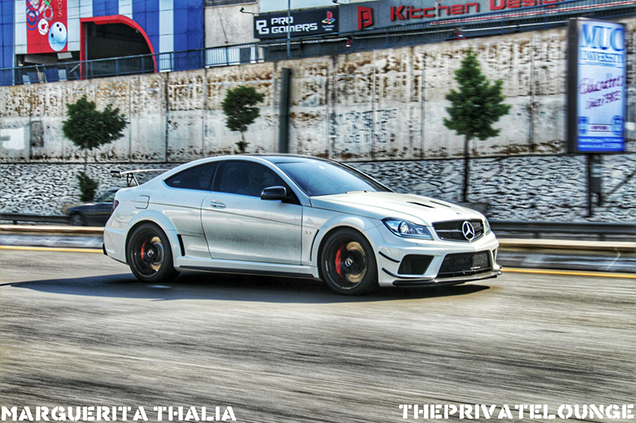 New The Private Lounge drive covered