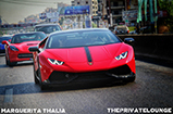 New The Private Lounge drive covered
