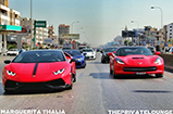 New The Private Lounge drive covered