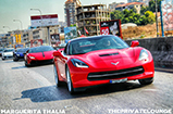New The Private Lounge drive covered