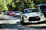 New The Private Lounge drive covered