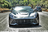 New The Private Lounge drive covered