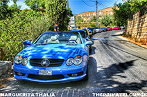 New The Private Lounge drive covered