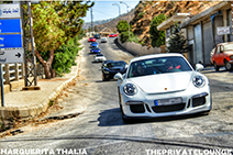 New The Private Lounge drive covered