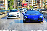 New The Private Lounge drive covered