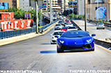 New The Private Lounge drive covered