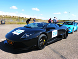 Event: DTZ Zadelhoff MaartenMemorial 2015