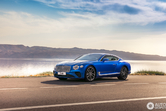 Compleet nieuw: Bentley Continental GT