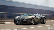 A first for this Bugatti Veyron