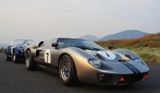 Fotoshoot: driemaal Ford GT 40