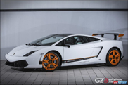 Lamborghini keeps making special editions for China