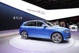 Paris 2012: Audi SQ5 Exclusive Concept