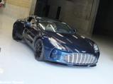 Event: Aston Martin On Track 2013
