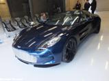 Event: Aston Martin On Track 2013