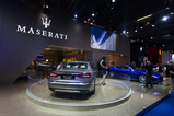 IAA 2013: Maserati Quattroporte Ermenegildo Zegna Limited Edition