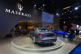 IAA 2013: Maserati Quattroporte Ermenegildo Zegna Limited Edition