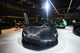 IAA 2013: Mansory Carbonado