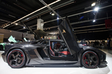 IAA 2013: Mansory Carbonado