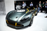IAA 2013: Aston Martin CC100