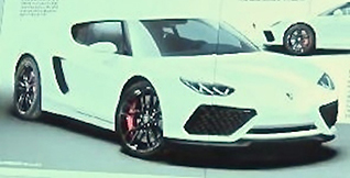 Is dit de nieuwe Lamborghini?