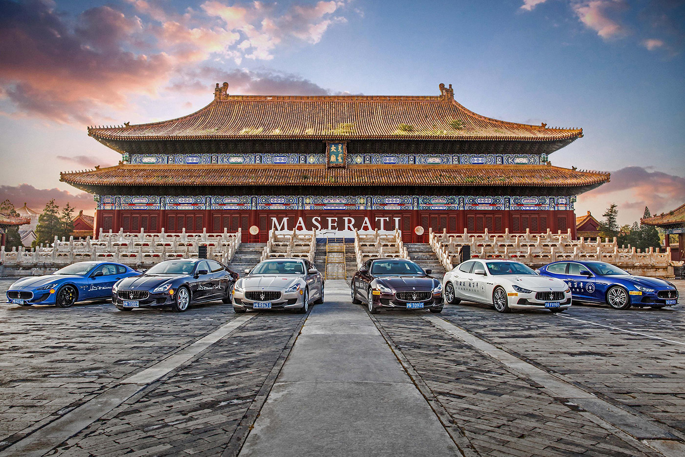 Maserati Centennial International Gathering start op 17 september