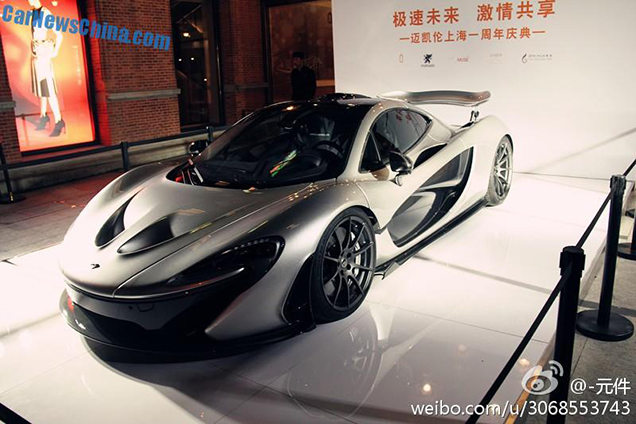 McLaren viert 1-jarig bestaan in China 