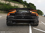 Nog heftiger: Lamborghini Huracán Limited Edition LP1088 E-GT
