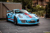 Supercar owner circle meeting in Andermatt is van ander niveau