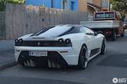 卓绝超跑：Novitec Rosso 法拉利 430 Scuderia