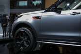 IAA 2017: Land Rover Discovery SVX