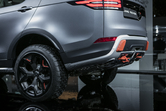 IAA 2017: Land Rover Discovery SVX