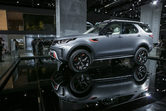 IAA 2017: Land Rover Discovery SVX