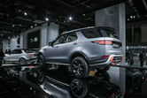 IAA 2017: Land Rover Discovery SVX