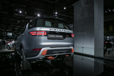 IAA 2017: Land Rover Discovery SVX