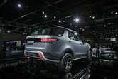 IAA 2017: Land Rover Discovery SVX
