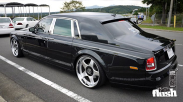 Customize je Rolls-Royce Phantom!