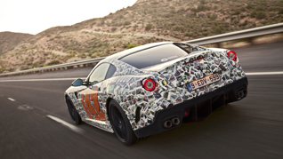 Project Ferrari 599 GTO!