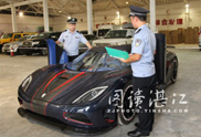 Koenigsegg Agera R BLT skonfiskowany w Zhanjiang