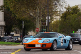 Fotoverslag: Need for Speed Most Wanted launch event!