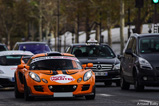 Fotoverslag: Need for Speed Most Wanted launch event!