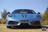 Evento: Concurso de Ferrari en Sydney